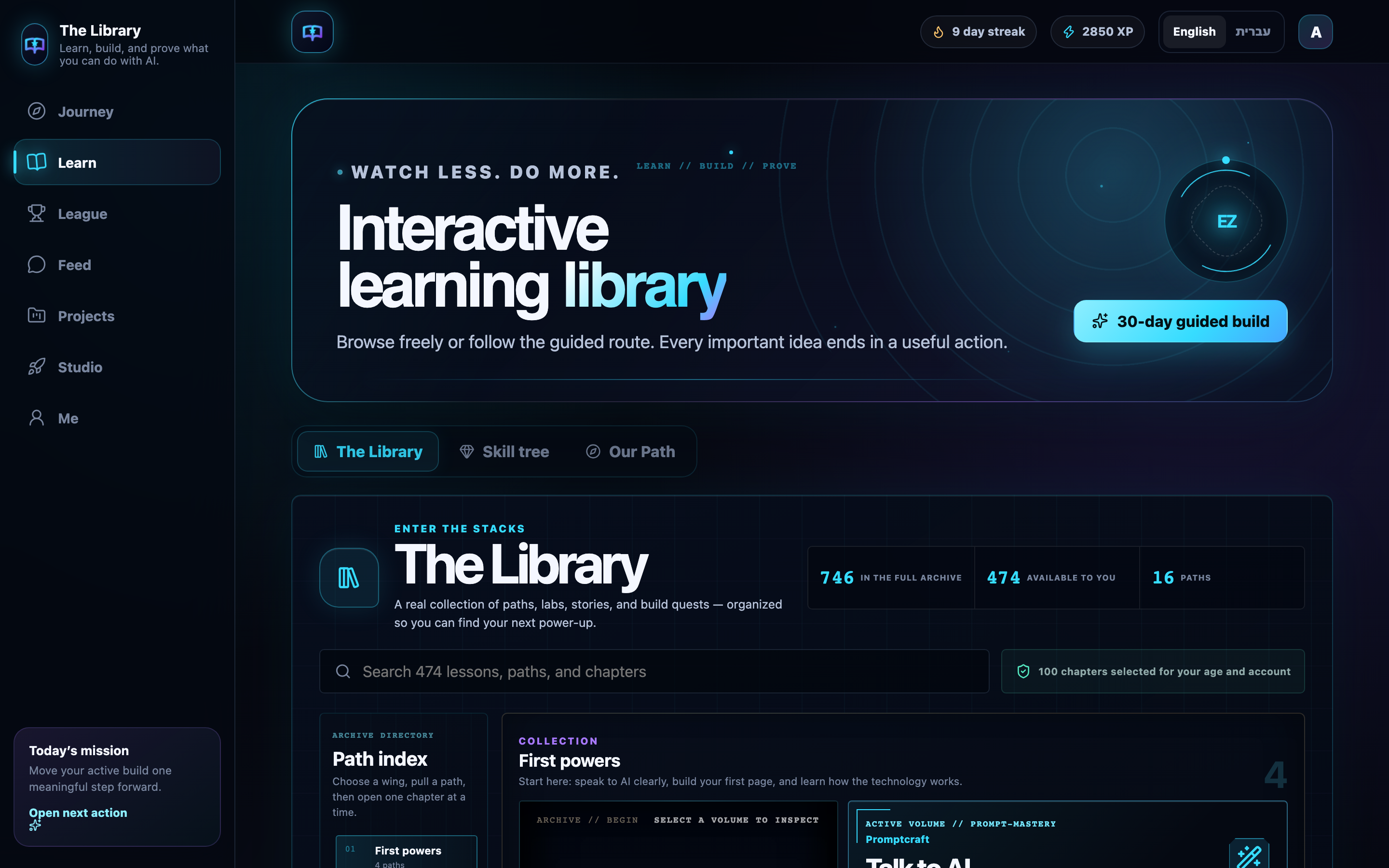 Professional library
